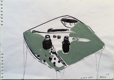 Васильева Ира. Лето. Дача. 2009, тушь, гуашь, 20,5х29 см. Год, название и инициалы карандашом. Р 