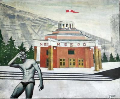 Рудьев Андрей. Метросексуал.
2010 г. 
Холст, масло, коллаж, 65х53 см. Работа в хорошем состоянии 