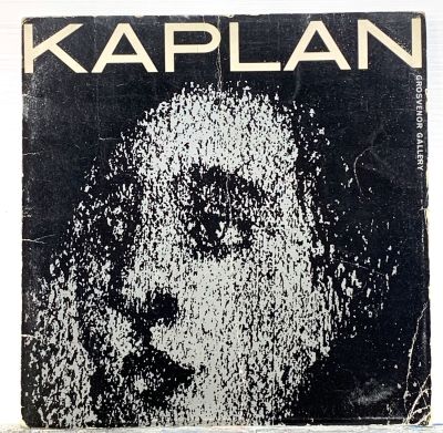 Каталог первой персональной выставки Анатолия Каплана в Grosvenor Gallery, London, 1961 год. 