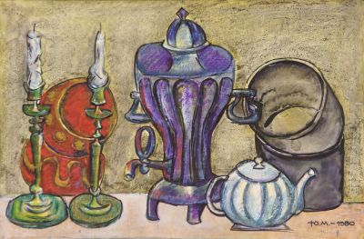 Медведев Юрий. Жизнь предметов.
1980 г., бумага, см. тех., 40х61 см. Работа в хорошем состоянии 