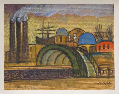 Медведев Юрий. Галёра.
1990 г., картон, см. тех., 41,5х51 см,. Работа в хорошем состоянии, за 