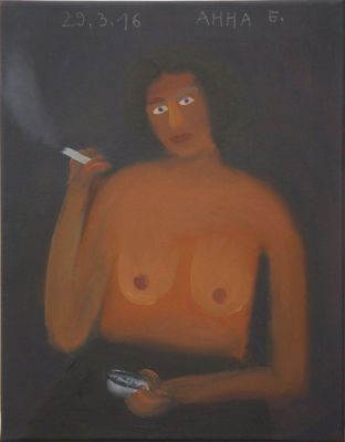 Флоренский Александр. Анна Б. 2016 г., холст, масло, 50х40 см. Работа в хорошем состоянии, за 