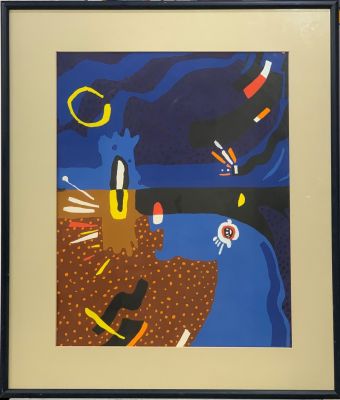 Трофимов Виктор. Композиция. 1998 г., бумага, темпера, 48,5х38,5 см (в свету). Работа в хорошем 