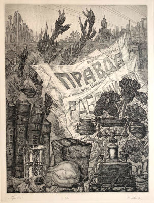 (крупноформатный офорт) Звонова Светлана. &laquo;Правда&raquo;.
1982 г.,
Бумага, офорт, акватинта, 85х62 см. 