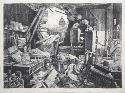 Павлов Николай. В блокаду. 1942-43 гг. Бумага, офорт. 35х48 см (размер эстампа). Работа в 