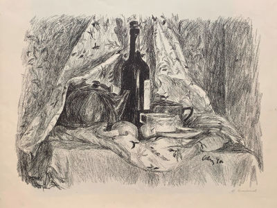 Астапов Иван. Натюрморт. 1940 г. Бумага, литография. 30х42 см (лист 39х50,5 см). Работа в 