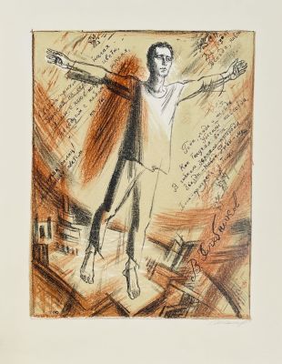 Соловьева-Домашенко Татьяна. Портрет Велимира Хлебникова.
1989 г. 
Бумага, цв. литография 