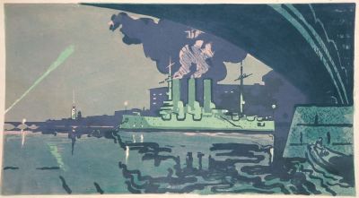 Каплун Яков. Крейсер Аврора. 1969 г. Бумага, цветная автолитография. 33,5х60,5 см (размер эстампа).