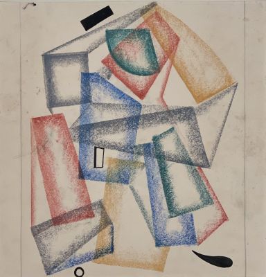 Неизвестный автор ХХ века. Супрематическая композиция №65. Бумага, см. тех., 34х28 см (лист). Со 