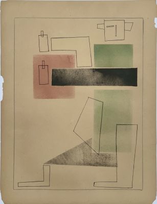 Неизвестный автор ХХ века. Супрематическая композиция №12. Бумага, см. тех., 34х26 см (лист). Со 