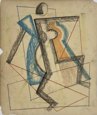 Неизвестный автор ХХ века. Виолончелистка. Супрематическая композиция №11. Бумага, см. тех., 32 