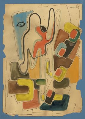 Неизвестный автор ХХ века. Супрематическая композиция №10. Бумага, см. тех., 33,6х23,7 см (лист). 