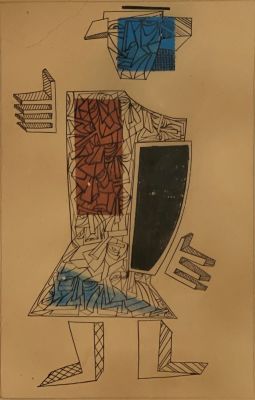 Неизвестный автор ХХ века. Супрематическая композиция №6. Бумага, см. тех., 27,2х22 см (лист). С 