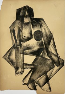 Неизвестный автор ХХ века. Супрематическая композиция №3. Бумага, тушь, 32,3х22,4 см (лист). Сос 