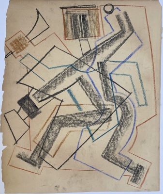 Неизвестный автор ХХ века. Супрематическая композиция №2. Бумага, см. тех., 33,5х28 см (лист). С 