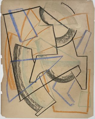 Неизвестный автор ХХ века. Супрематическая композиция №1. Бумага, см. тех., 34,5х26,6 см (лист). 