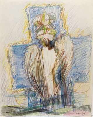 Кондратьев Павел. Ангел. Из серии &laquo;Сестры милосердия&raquo;.
1979 г.,
Бумага, цв. карандаш, 26,3х21 см. 