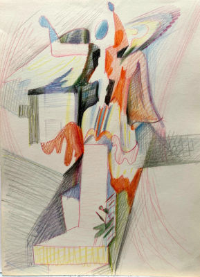 Кондратьев Павел. Композиция.
1977 г.,
Бумага, цв. карандаш, 27х19 см. Хорошая сохранность 
