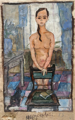 Алексеев Юрий. Марусенька.
1980-е гг.
Бумага оберточная, см. техника, 31х21 см. Хорошая 