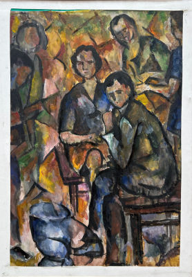 Алексеев Юрий. Разговор.
1980-е гг.
Бумага, см. техника, 21х14 см. Хорошая сохранность 