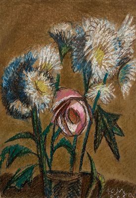 Медведев Юрий. Букет.
2019 г.,
Бумага цветная, см.тех., 42х30 см. Хорошая сохранность, подписано 