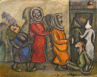 Медведев Юрий. Больница. Глазное отделение, путь в столовую.
1980 г.,
Бумага, смешанная техника 