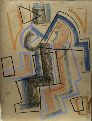 Неизвестный автор ХХ века. Супрематическая композиция №1. Бумага, см. тех., 35х26,3 см (лист). С 