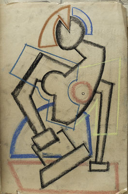 Неизвестный автор ХХ века. Супрематическая композиция №5. Бумага, пастель, 37,7х24,7 см (лист). 