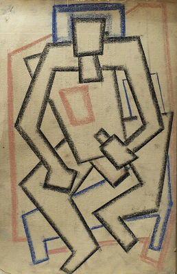 Неизвестный автор ХХ века. Супрематическая композиция №6. Бумага, см. тех., 38х24,3 см (лист). С 