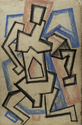 Неизвестный автор ХХ века. Супрематическая композиция №7. Бумага, см. тех., 38х24,7 см (лист). С 