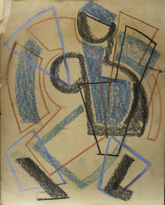 Неизвестный автор ХХ века. Супрематическая композиция №8. Бумага, см. тех., 34,4х27,5 см (лист). 