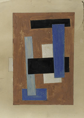 Неизвестный автор ХХ века. Супрематическая композиция №9. Бумага, см. тех., 37х27,5 см (лист). С 