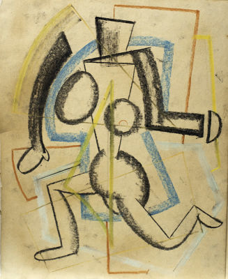 Неизвестный автор ХХ века. Супрематическая композиция №10. Бумага, тушь, 33,5х26,5 см (лист). Со 