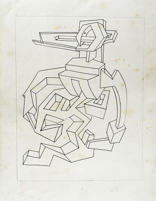 Неизвестный автор ХХ века. Супрематическая композиция №12. Бумага, тушь, 40х30 см (лист). Состоя 