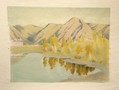 Померанцева Елизавета. Осень. 
1930-е гг. Бумага, цветная литография. 29,5х39 см (лист 41х57,5 см).