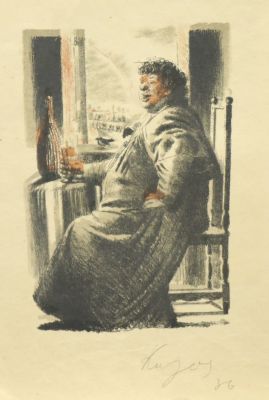 Кибрик Евгений. Иллюстрация 2. 1936 г., бум., литография, 30,4х25,6 см (лист). Работа в хорошем 