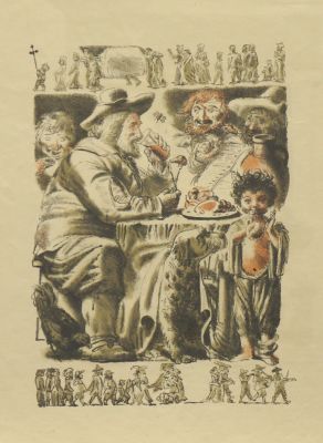 Кибрик Евгений. Иллюстрация 6. 1936 г., бум., цв. литография, 30,7х26 см (лист). Работа в 