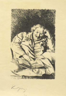 Кибрик Евгений. Иллюстрация 7. 1936 г., бум., литография, 31х23 см (лист). Работа в хорошем 
