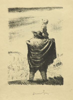 Кибрик Евгений. Иллюстрация 8. 1936 г., бум., цв. литография, 30х22 см (лист). Работа в хорошем 