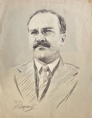 Лактионов Александр. Портрет Молотова. 1940 г. Бумага, литография. 48х37,5 см. Работа в хорошем 