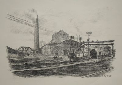 Астапов Иван. Мартеновский корпус. 1945 г., бум., литография, 44х62,4 см (лист). Работа в 