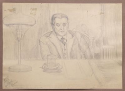 Жукова Елена. Дом художника. 1934 г. Бумага, карандаш, 20,5х28,5 см. Работа в хорошем состоянии 