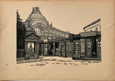 Павлов Иван. Московские дворики IX. Книжные лавки букинистов. Дворик церкви Троицы в Палях. 