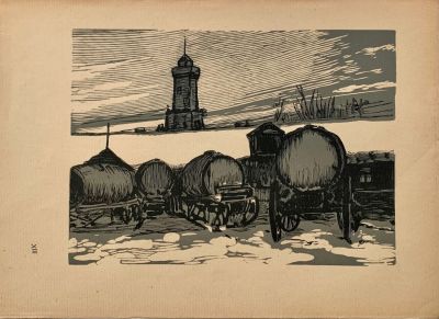 Павлов Иван. Московские дворики XIII. Двор извозчиков-водовозов в Сущеве. 1925, цветная 