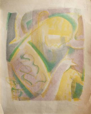 Матюх Вера. За шитьем.
1950-60-е гг., бумага, цв. литография, 59,3х47 см. Работа в хорошем 