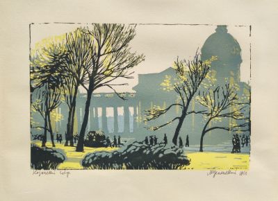 Успенский Михаил. Казанский собор.
1962 г., бумага, цв. линогравюра, 31х40 см. Работа в хорошем 