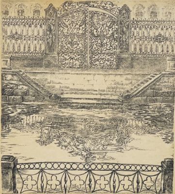 Гавричков Алексей. Ворота Шереметьевского дворца. (Серия &laquo;Решетки Петербурга&raquo;) 1980е гг. Бумага 