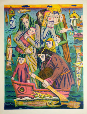 Вильнер Виктор. Без названия (Иллюстрация). 1980-е гг. Бумага, цв.литография, 75,3х55,3 см (лист). 