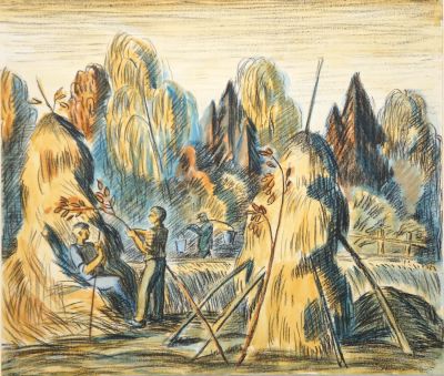 Мезерина Татьяна. Вечер. Из серии &laquo;Пора сенокоса&raquo;. 1980 г. Бумага, см. тех., 44,4х51,7 см. Работ 