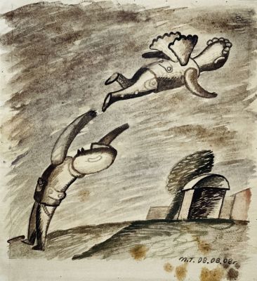 Тарасюк Иван. Полетел. 2008 г. Бумага, акварель, 37,7х34,8 см. Работа в хорошем состоянии, за 